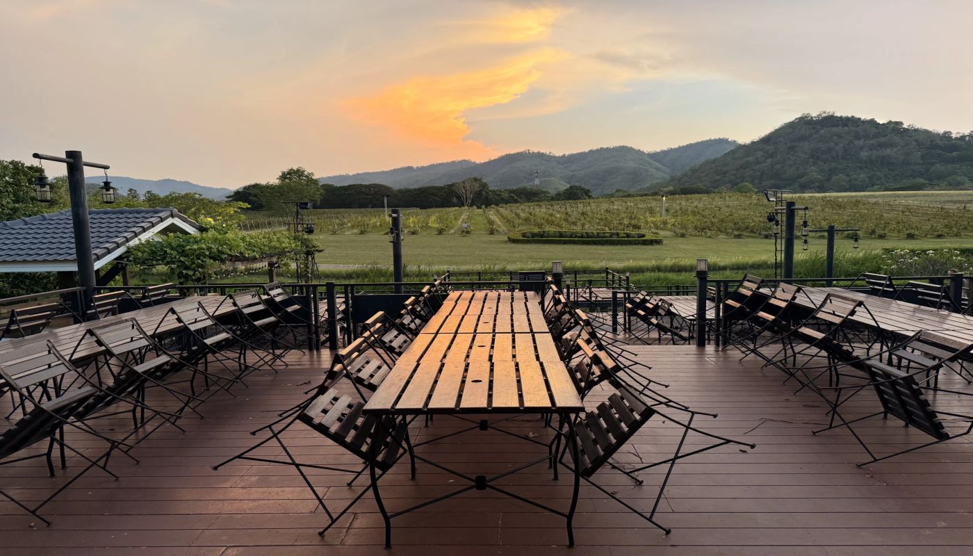 Holina Healing Centre